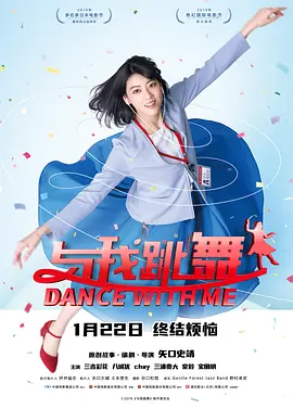 抓灰系列第1部