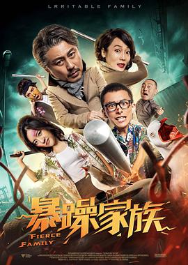 奇米4色