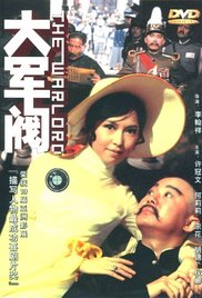 深田中文字幕