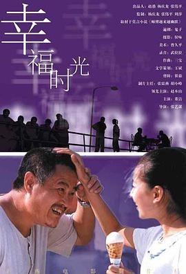 借债宴会
