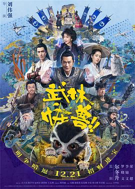 91九色老