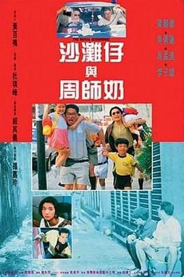 他扒开我的内裤把舌头进去动态图