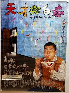 gaysex中国