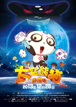 亚洲涩涩在线