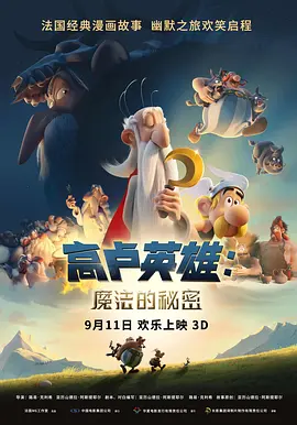 骚年老头囗交瘦老头激情