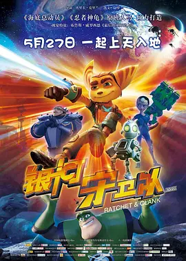 中文字幕日韩一区