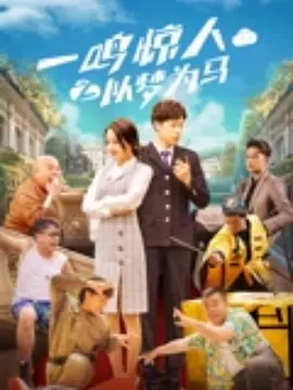 欧美激情乱人伦