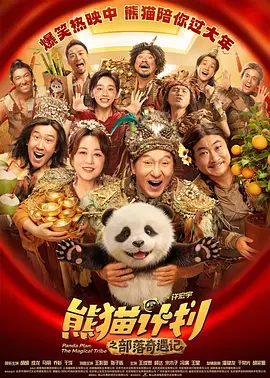 黄色91在线观看