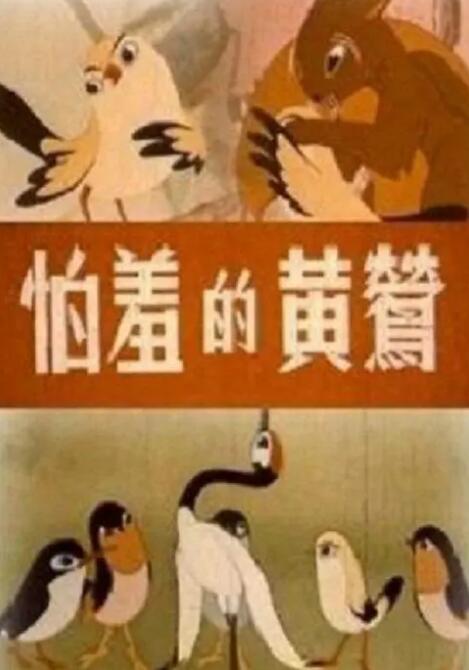久久伊人精品