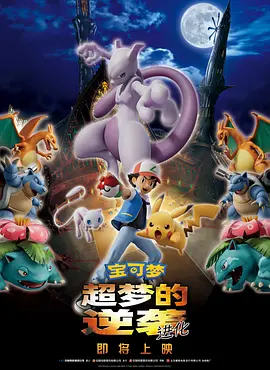 www.夜夜骑.com