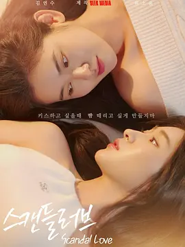 亚洲欧美人成人综合在线50p