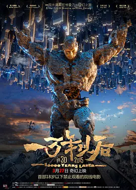 狠狠色噜噜狠狠狠97影音先锋