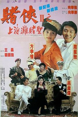 精品一区二区三