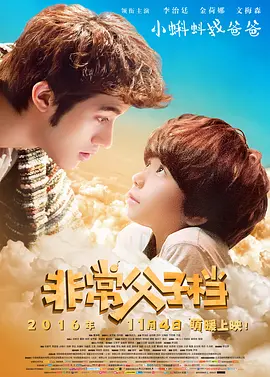 亚洲视频在线观看