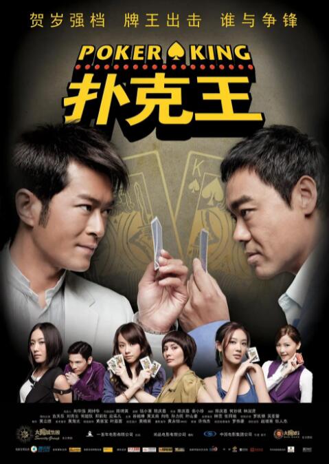 伊人天天