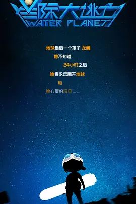日本一区二区三区精品国产