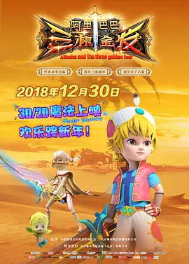 美女隐私黄www网站免费