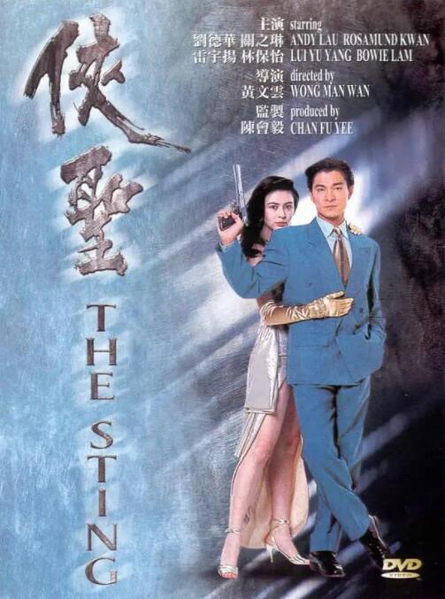 奇米四色眼影777888