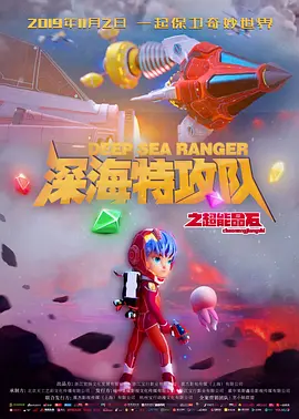 欧美一区二区三区四区视频