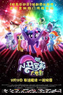 国产高清一级在线观看