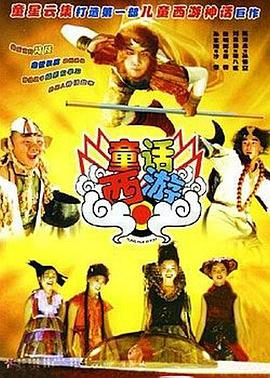 国产午夜精品久久久久免费视小说