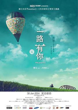 久草成人