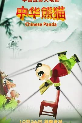 一级片在线免费看