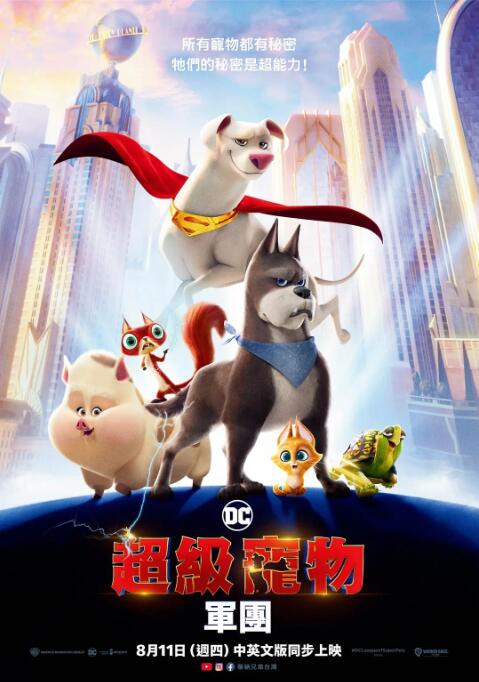 黄色av一区二区