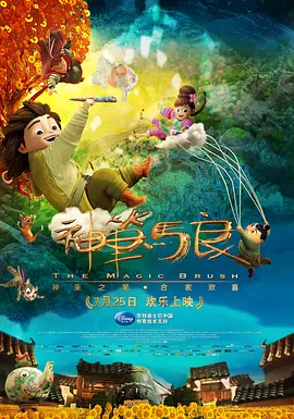 大胸美女洗澡免费看