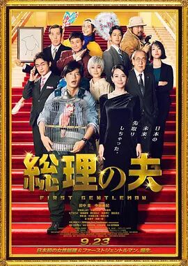 97se狠狠狠狠狠亚洲综合网