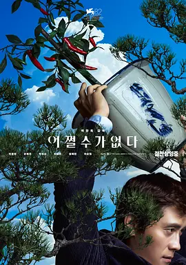 色av 中文字幕一区
