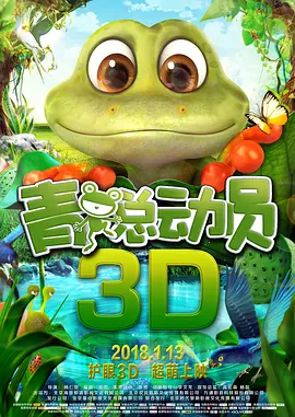 六月丁香婷婷天天在线