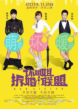 狠狠色噜狠狠狠狠色综合久