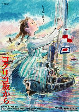 久久伊人色