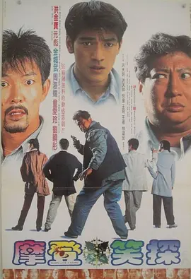 精品国产免费人成高清