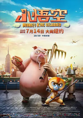 另类三区