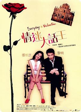 久久午夜羞羞影院免费观看