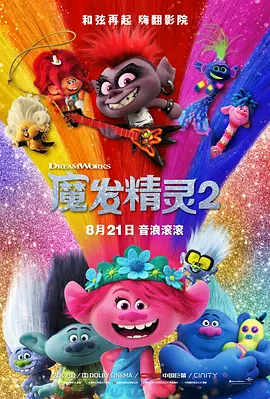 大咪咪娱乐网