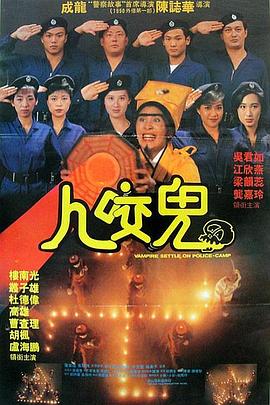 曰本女人与公拘交酡视频