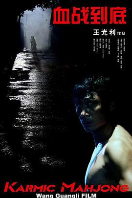 亚洲成人在线视频观看