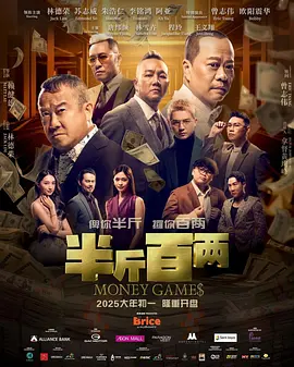 精品久久久久一区