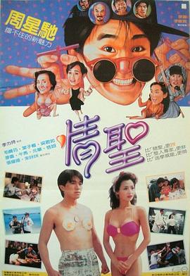韩国v欧美v亚洲v日本v