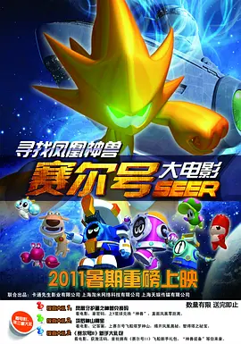 亚洲精品一级