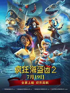 国产网红福利