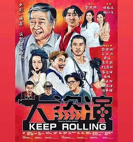 漫画网页免费版漫画阅读