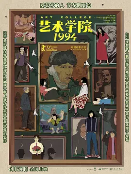 久久爱www成人