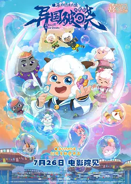 特级特黄一级乱仑