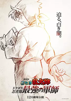 亚洲三级黄
