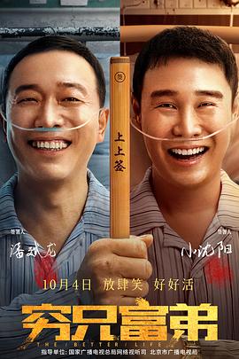 国产成人免费高清视频网址