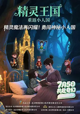 亚洲欧美第一页